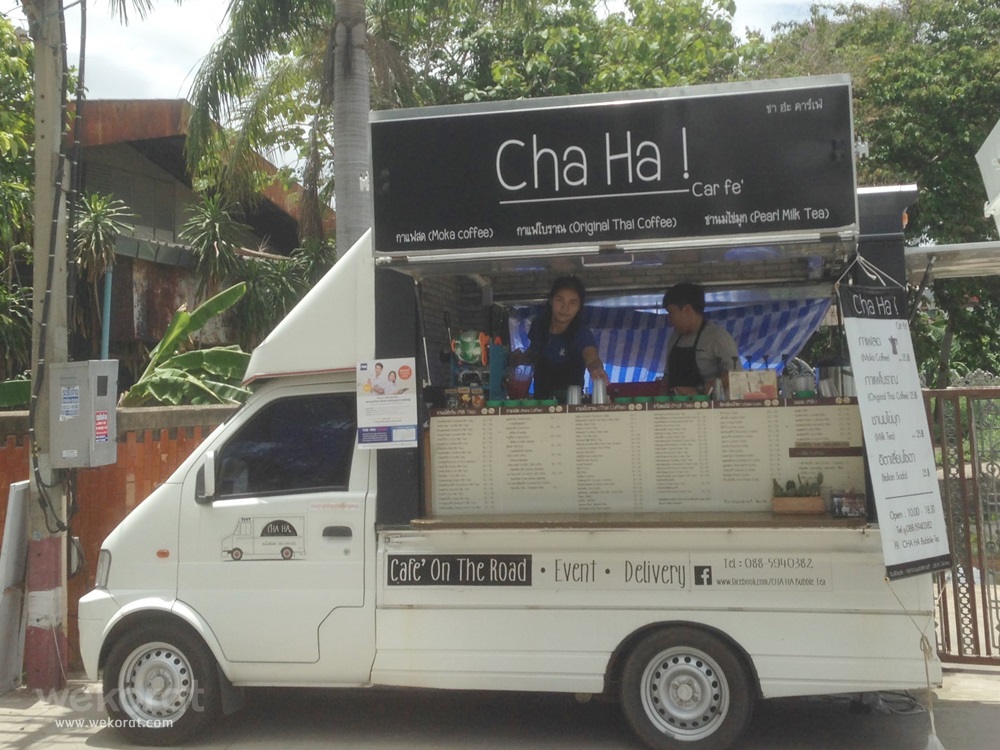 ร้าน Cha Ha