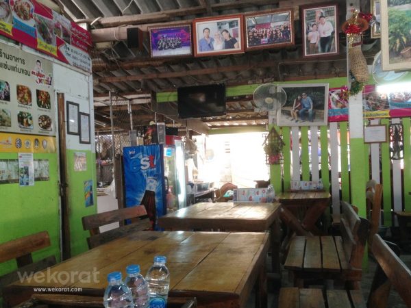 บรรยากาศในร้าน