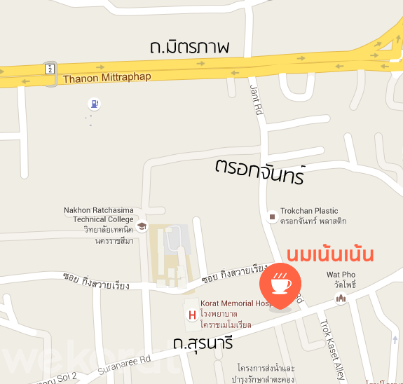 แผนที่ร้าน นมเน้นเน้น สาขาตรอกจันทร์