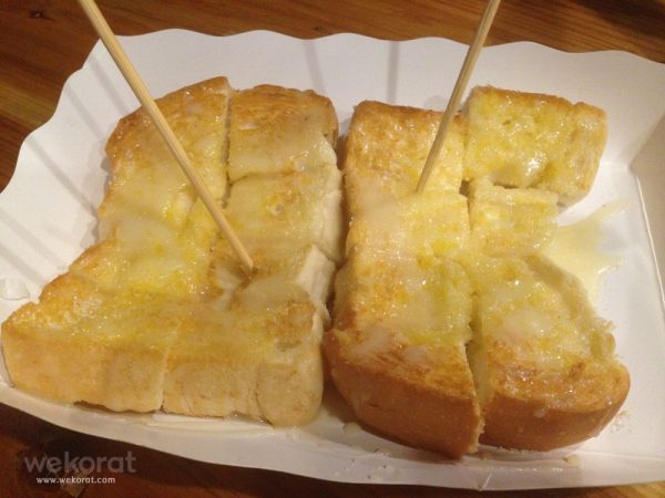 ขนมปังปิ้ง