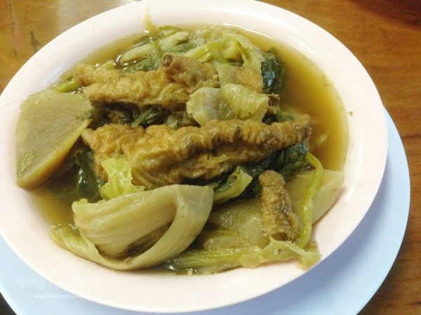 จับฉ่าย