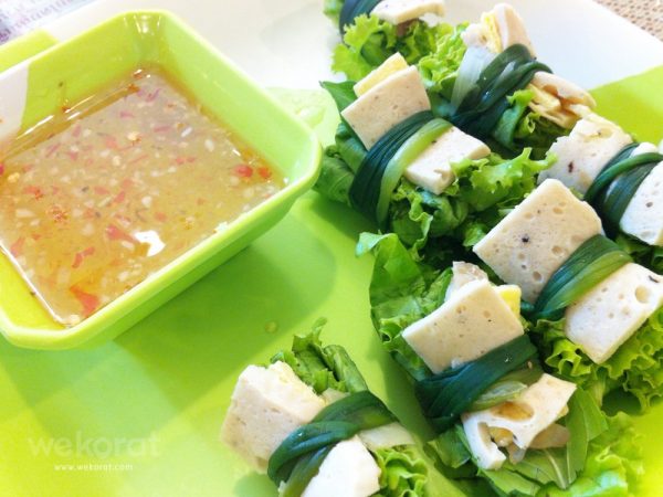 พันหอม