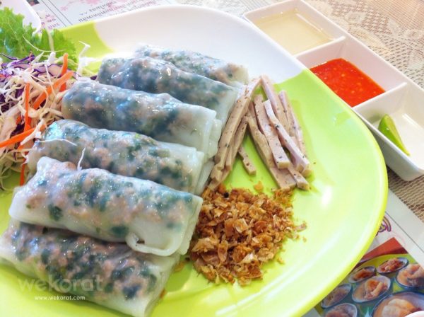 ขนมปากหม้อญวน