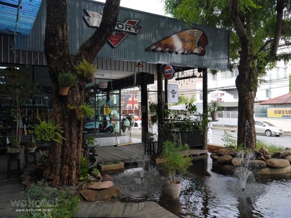 สวนด้านนอกร้าน