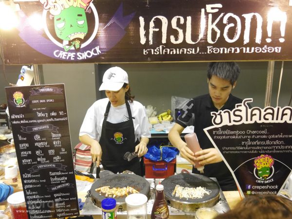 เครปสีดำร้านเครปช็อก ขายดีคิวยาว