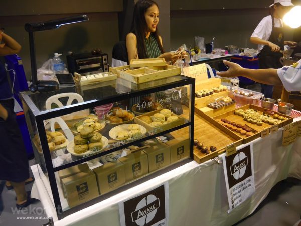 สโคน ร้าน Awake