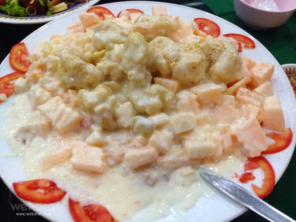 สลัดกุ้ง