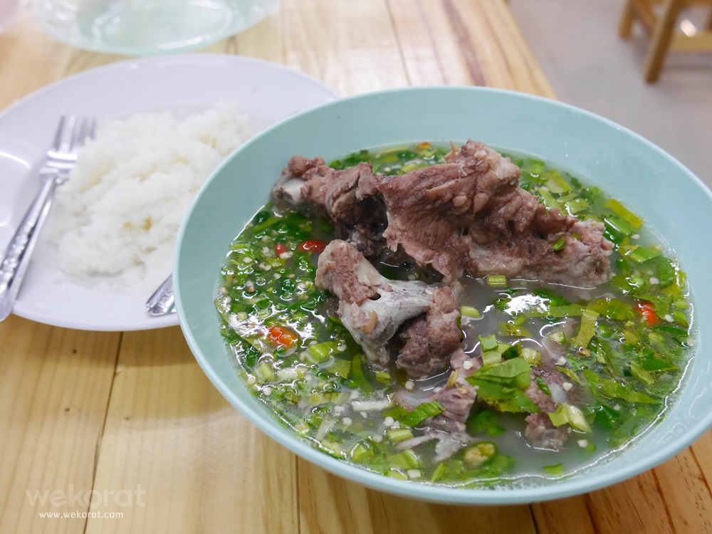 ซุปเปอร์เล้ง