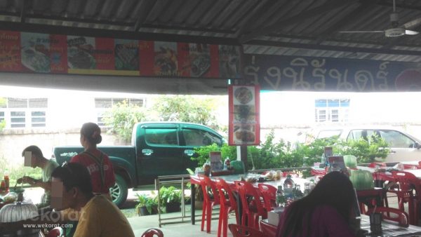 บรรยากาศร้านเต็กกอ สาขาโคราช