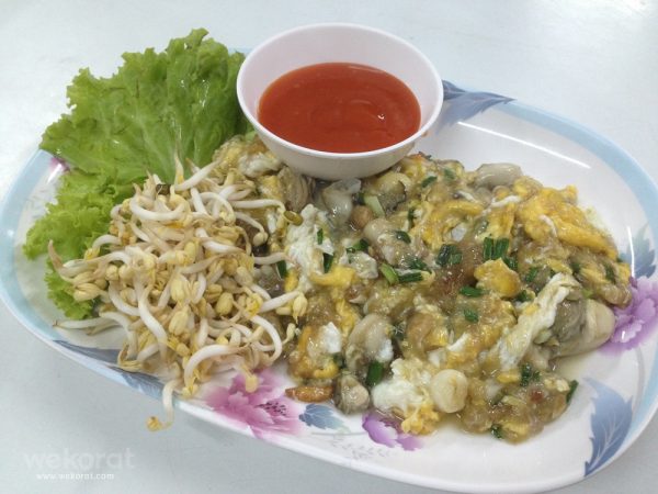 ออส่วน