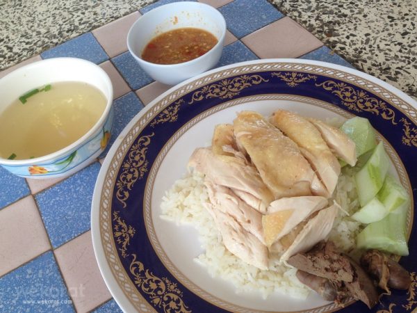 ข้าวมันไก่