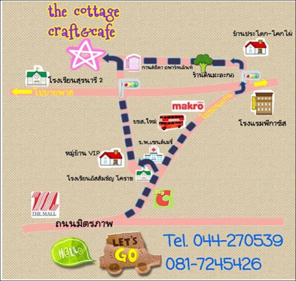แผนที่ร้าน The Cottage (ภาพจาก FB ร้าน)
