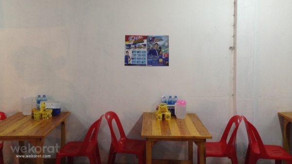 บรรยากาศร้าน