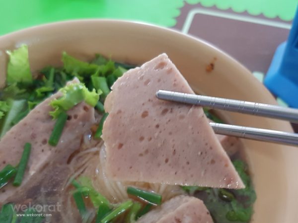 หมูยอแผ่น