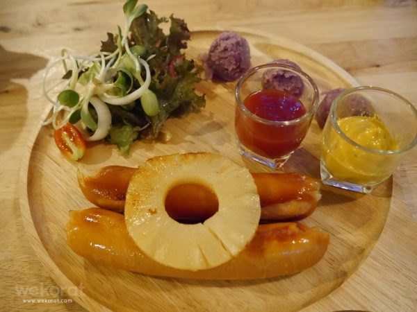 ไส้กรอกรมควัน
