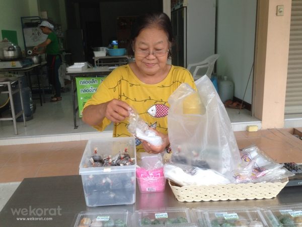 คุณยาย เจ้าของสูตรกุยช่าย