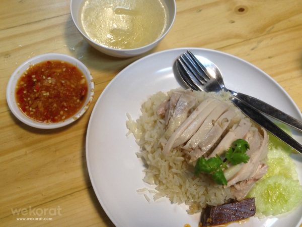 ข้าวมันไก่