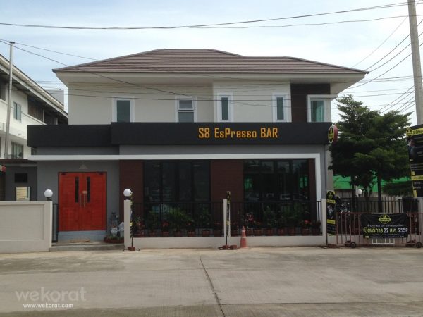 ร้าน S8 EsPresso BAR