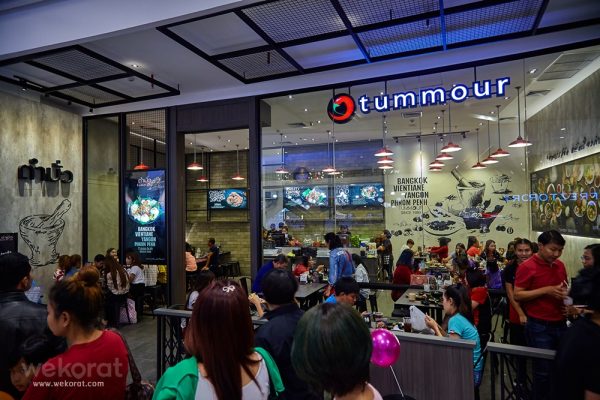 ตำมั่ว อาหารอีสานร้านดัง