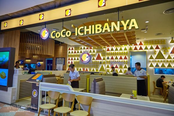 ร้าน CoCo Ichibanya