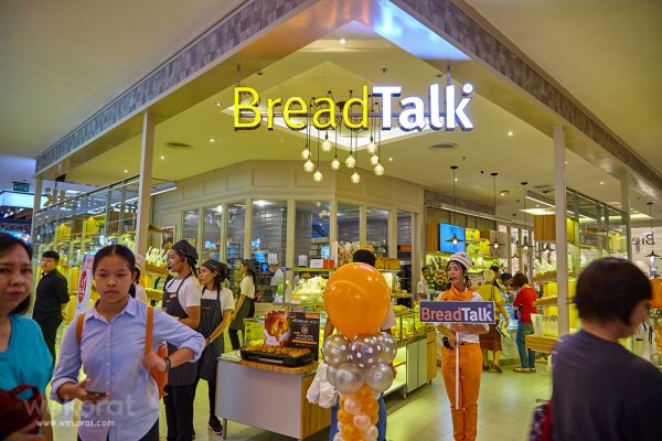 Bread Talk ร้านขนมปังดังจากสิงคโปร์