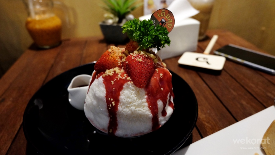 ร้านกาแฟพิมาย