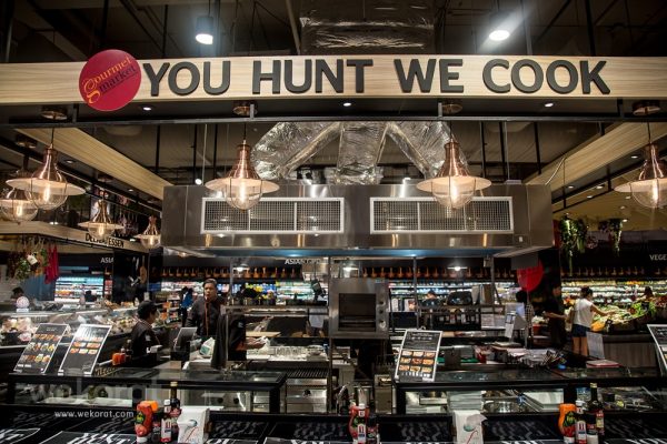 มุม You Hunt We Cook แบบเดียวกับที่พารากอน