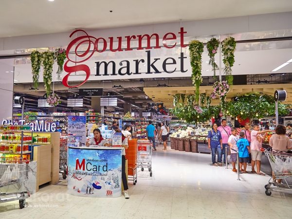 Gourmet Market เดอะมอลล์ โคราช