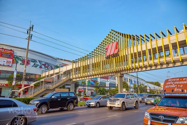 เดอะมอลล์ โคราช โฉมใหม่