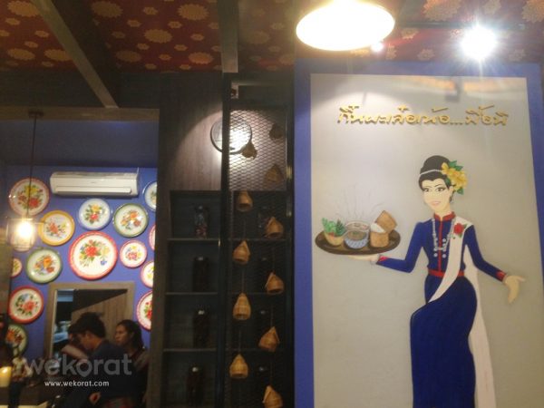 บรรยากาศร้าน