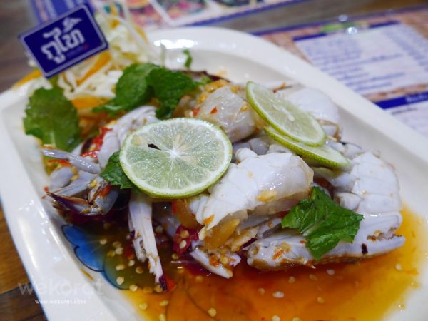ปูม้ามะนาว