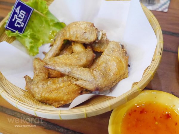 ปีกไก่สไปซี่