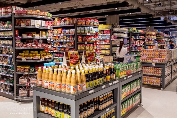 สินค้าหลากหลาย