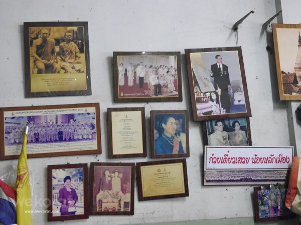 บรรยากาศในร้าน