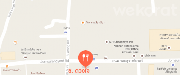 แผนที่ร้าน ช.ดวงใจ