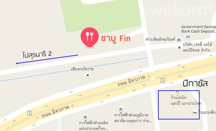 แผนที่ร้าน ชาบู Fin
