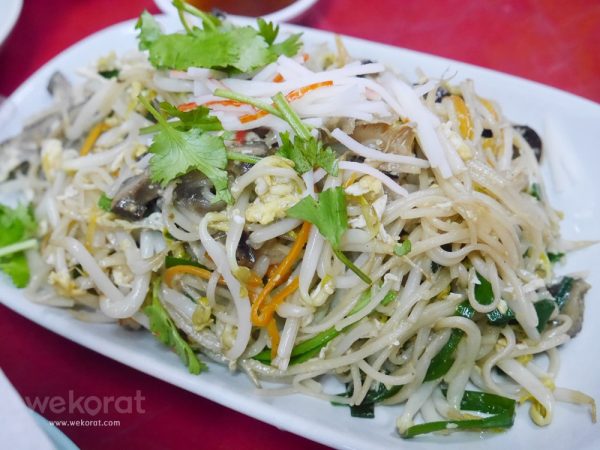 ผัดหมี่ฮ่องกง