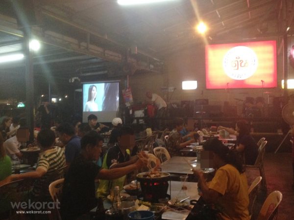 บรรยากาศในร้าน