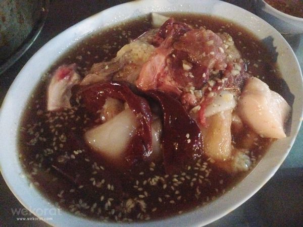 ชุดเนื้อรวม
