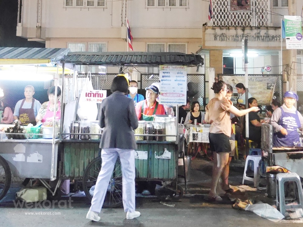โอฮิม ร้านเต้าทึงเก่าแก่คู่ไนท์บาซาร์