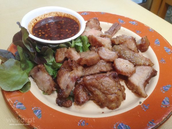 เสือร้องไห้