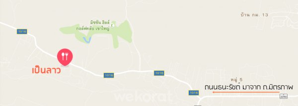 แผนที่ร้าน เป็นลาว เขาใหญ่