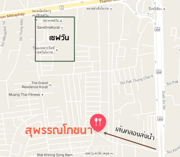 แผนที่ร้านสุพรรณโภชนา
