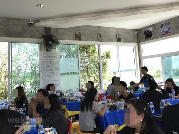 บรรยากาศในร้าน