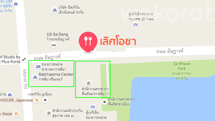 แผนที่ร้านเลิศโอชา