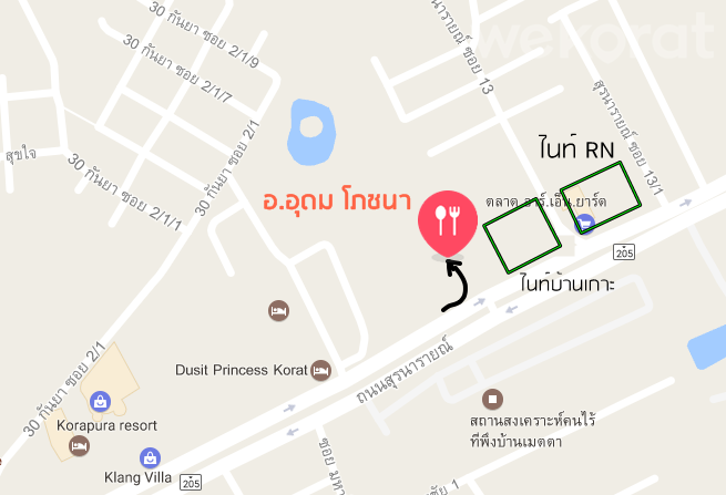 แผนที่ร้าน อ.อุดม โภชนา