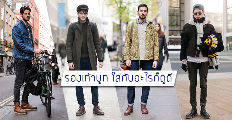 Fashion and style mag 8 Fashion and style mag 80