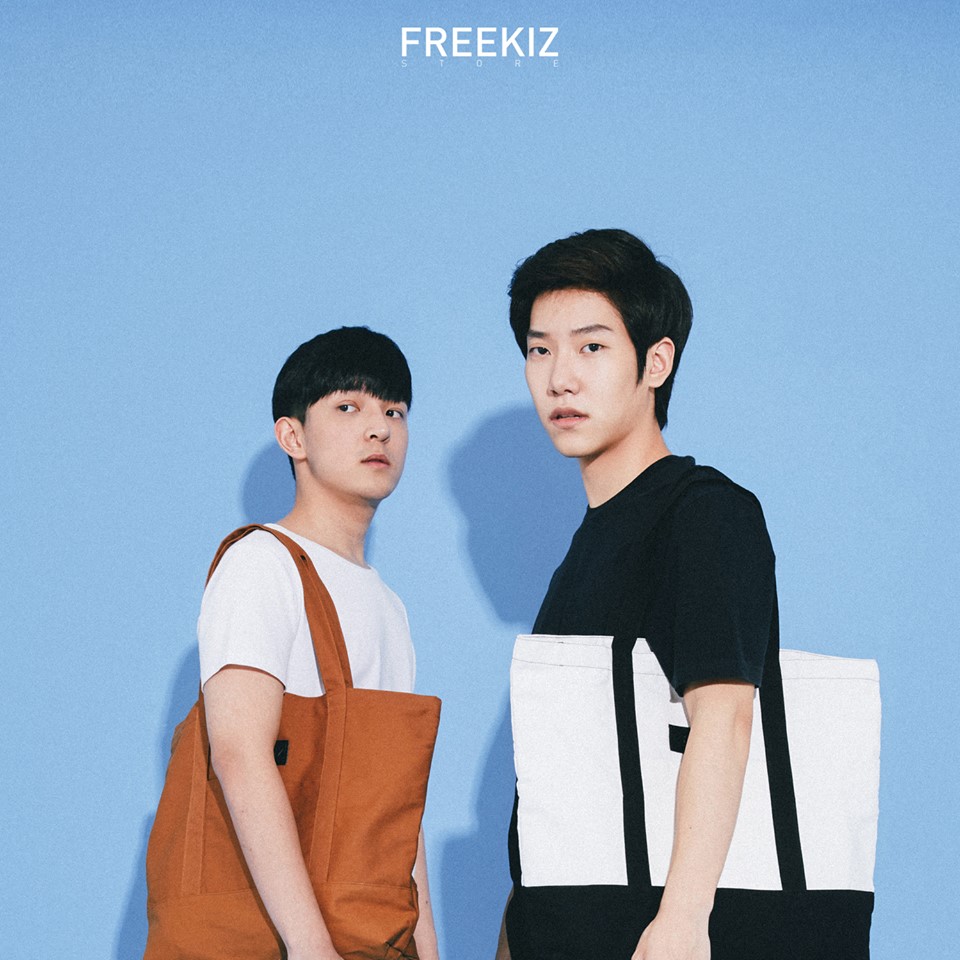 freekiz08