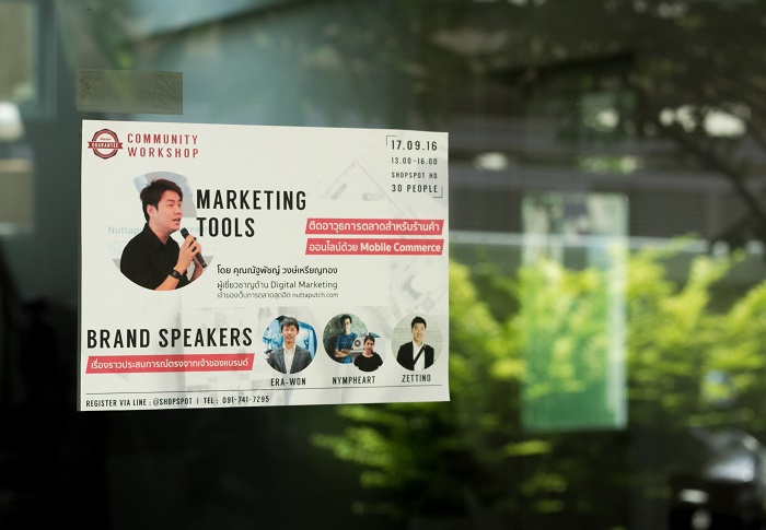 shopspot_community_workshop