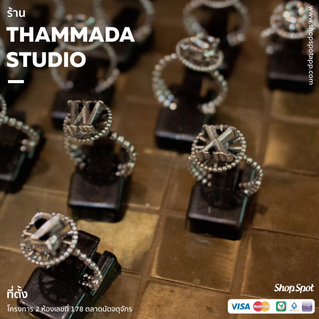 shopspot_jj2017_thammada